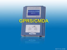 電子產品銷售 趨勢、挑戰與未來展望